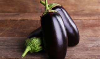 茄子凉拌简单又好吃 茄子凉拌的做法