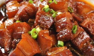 怎样做红烧肉好吃 如何做红烧肉好吃