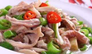 猪肚怎么做好吃又简单 猪肚好吃又简单的做法