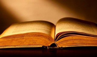 对爸爸妈妈说的话简短 表达感恩父母说说