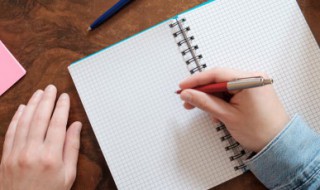 好朋友生病了关心的话 关心的句子介绍