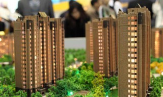 买房后的心情短语 买房后的心情短语有哪些