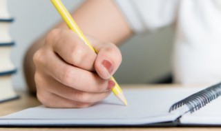 遇见是一种缘分的短语 遇见是缘的句子