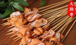 串大肠的方法 手把串串烤大肠做法