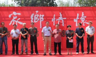 一句话家乡情怀短语 关于故乡情怀的句子