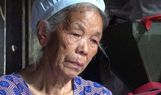 奶奶过世的心情短语 奶奶一路走好的话语