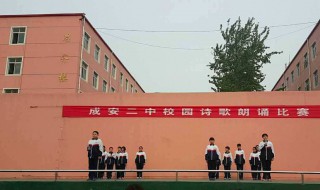 赞美学校的话简短 赞美学校的句子简短