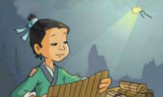 名人爱读书的故事简短 匡衡借光读书故事简述