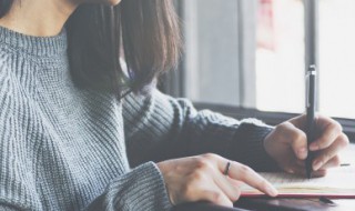 关于异地恋的说说简短 异地恋的说说