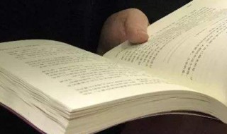 尽孝道的句子简短 关于尽孝的句子