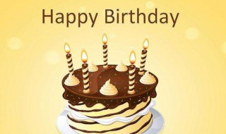 孩子生日祝福语简短 写给孩子的简短独特生日祝福语