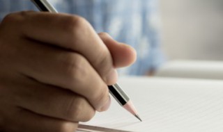 送给孩子的祝福语简短 给孩子的祝福语