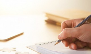 有关骑行的句子简短的 骑行的说说