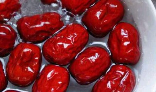 枣应该怎么洗 洗大枣的步骤