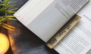 女性致自己晚安一句话 女人暖心晚安说说