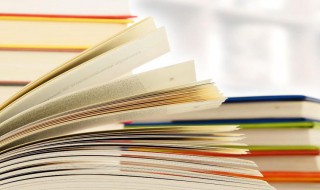 对亲爱的人说早安的话 对爱人说早安的暖心话