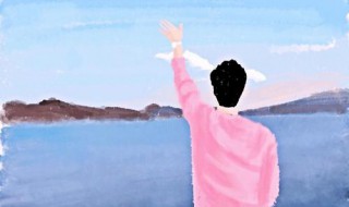 告别的话珍重 告别时让对方珍重的句子