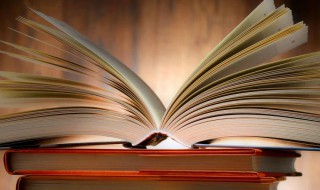 2020晚安致自己 2020致自己晚安一句话