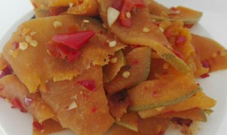 柚子皮的腌制方法 柚子皮的腌制方法介绍