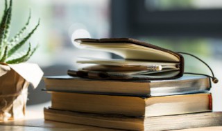 告诉孩子的十句话 父母一定要告诉孩子的十句话