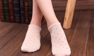 臭脚怎么办的小妙招 臭脚的解决方法