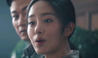 瞄准池铁城和秦紫舒结局 瞄准池铁城和秦紫舒结局预测