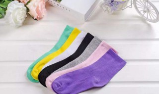 儿童袜子怎么洗最好洗 儿童袜子最好的清洗方法