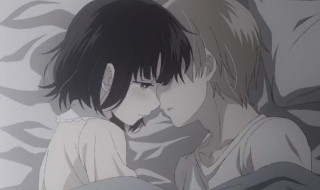 人渣的本愿电视剧结局 人渣的本愿电视剧结局是什么