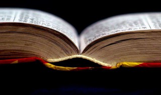 登的笔顺 登的笔顺列述