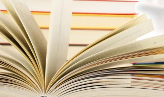 女人最招财的个性签名 女人好运招财个性签名