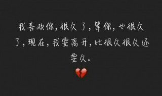 说到心坎的扎心短句 触动人心的断句