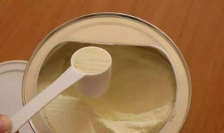 冲的奶粉没喝完能放多久 可以放冰箱吗