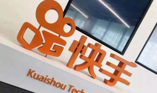 发快手说说简短 适合发快手说说的句子