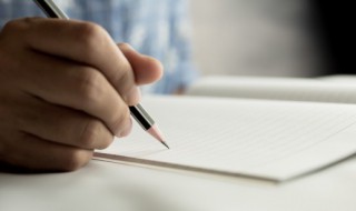 三十年后的家乡400字 三十年后的家乡作文范文