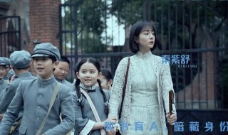 瞄准秦紫舒为什么失明 瞄准简介