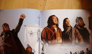 忽必烈传奇电视剧剧情简介 忽必烈传奇简介