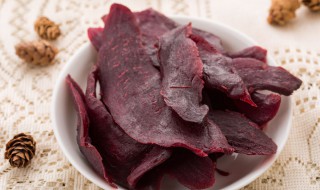 减肥紫薯干怎么做 这样做的紫薯干好吃不胖