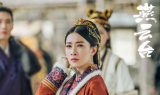 燕云台剧情简介 燕云台的详细剧情