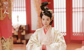 思美人插曲有哪些 思美人简介