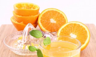 橙汁怎么榨 榨橙汁的方法