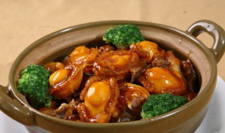 鲍鱼烹饪方法 鲍鱼烹饪方法分享