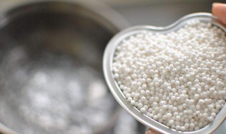 西米怎么保存 保存的步骤是什么