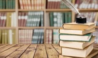 三什么二什么的成语 三什么二什么的成语举例