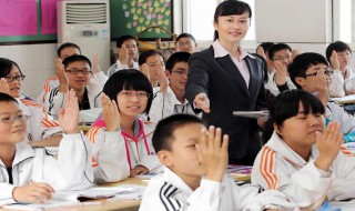 又高又大类似的词语有 又高又大类似的词语有列述