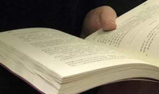 初心的名言美句子 不忘初心的名言美句子