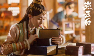 燕云台电视剧角色介绍 燕云台简介