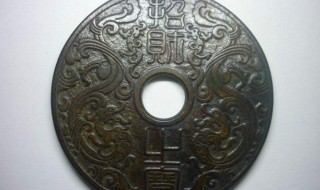 八大镇宅之宝 八大镇宅之宝有哪些