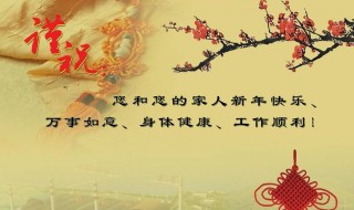 一些简短唯美的祝福语 一些简短唯美的祝福语有哪些呢