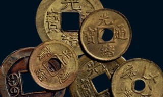 盖房子地基放什么镇宅 盖房子地基放什么好