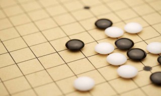 五子棋操作方法 五子棋玩法技巧介绍